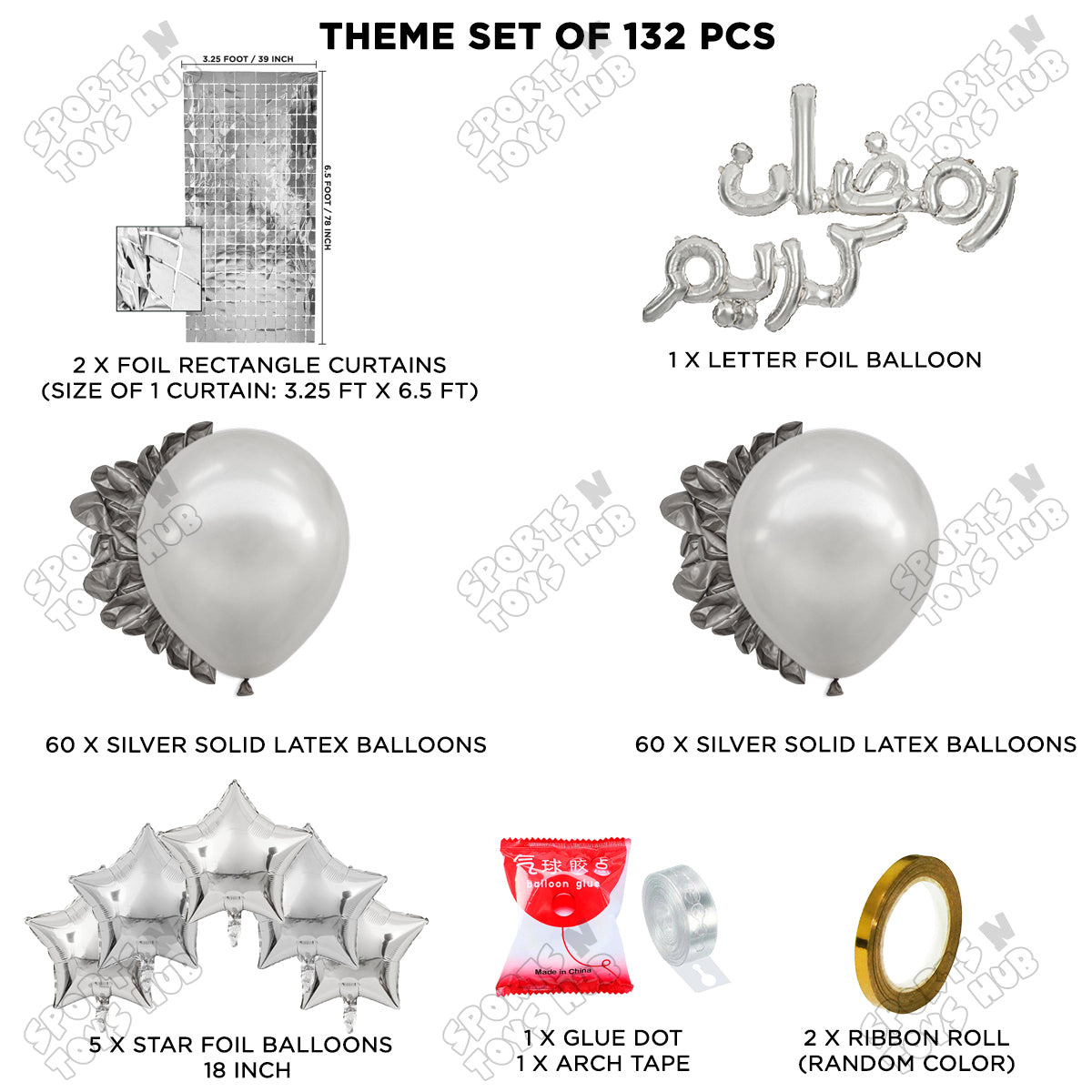 Ramadan Kareem Urdu Script Text Foil Balloon Arch Theme Collection