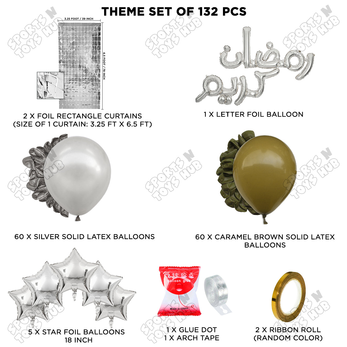 Ramadan Kareem Urdu Script Text Foil Balloon Arch Theme Collection