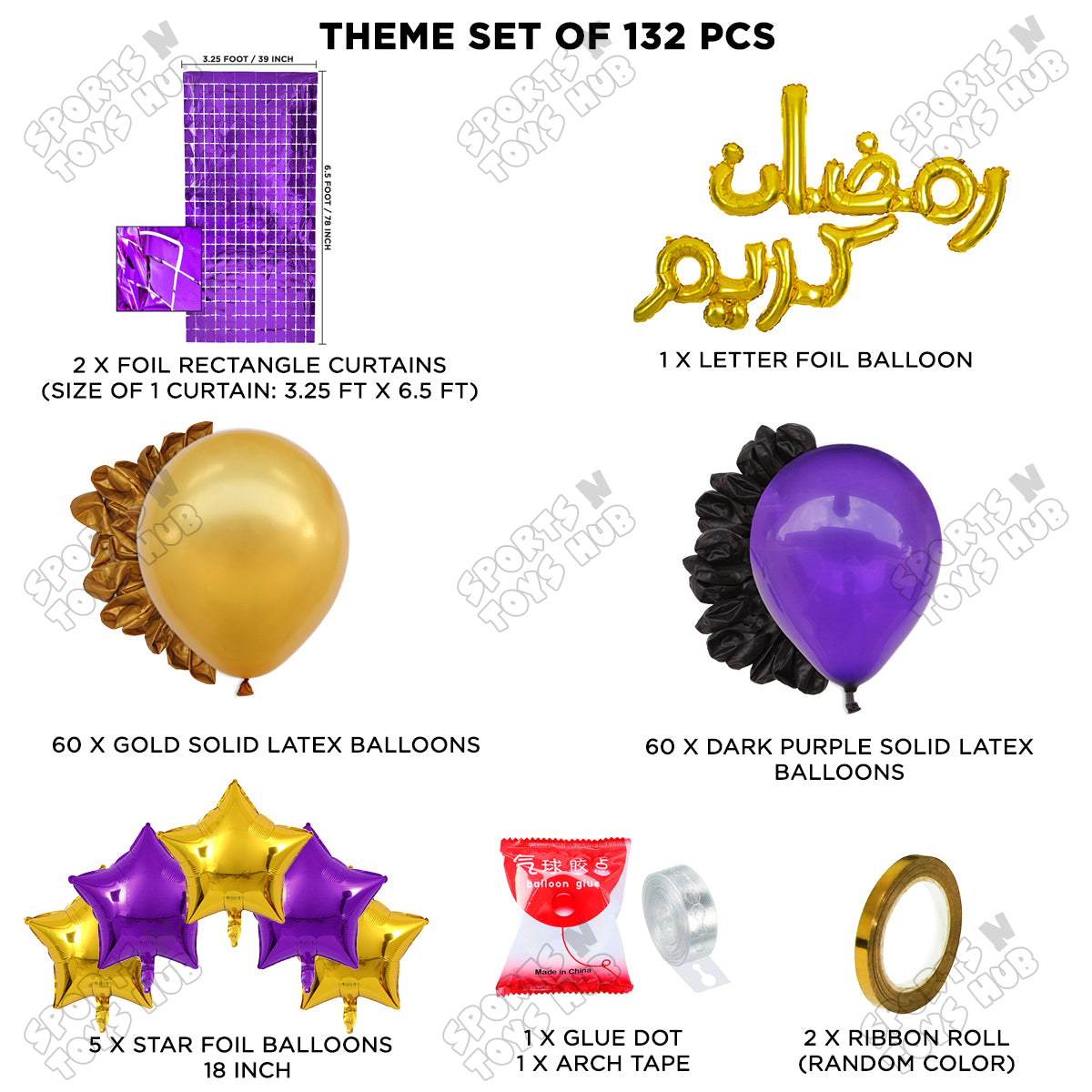 Ramadan Kareem Urdu Script Text Foil Balloon Arch Theme Collection