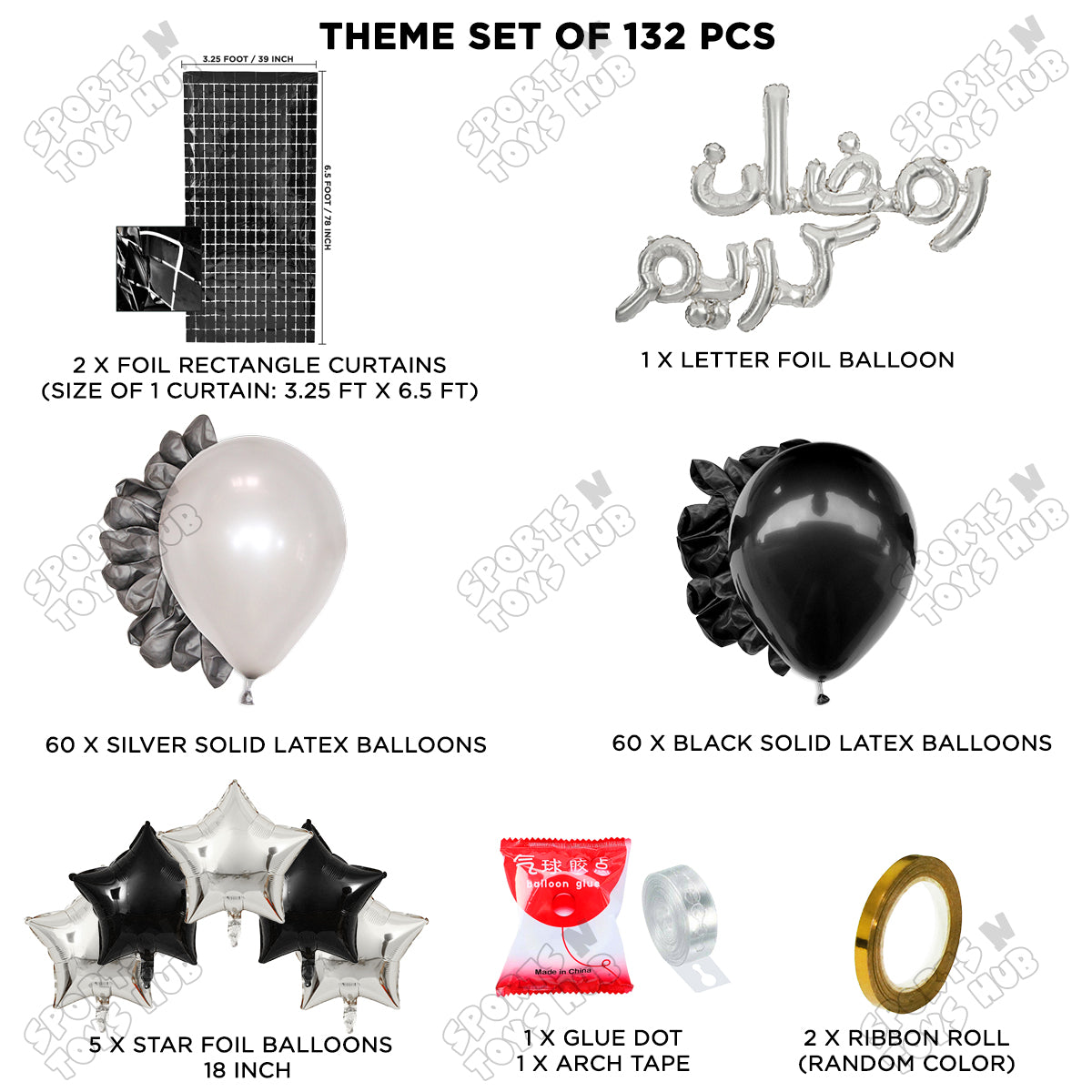 Ramadan Kareem Urdu Script Text Foil Balloon Arch Theme Collection