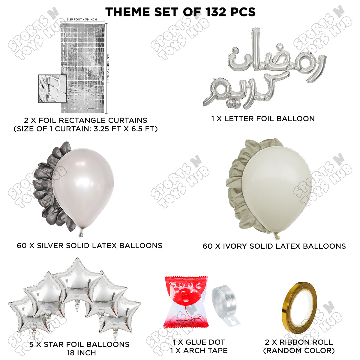 Ramadan Kareem Urdu Script Text Foil Balloon Arch Theme Collection
