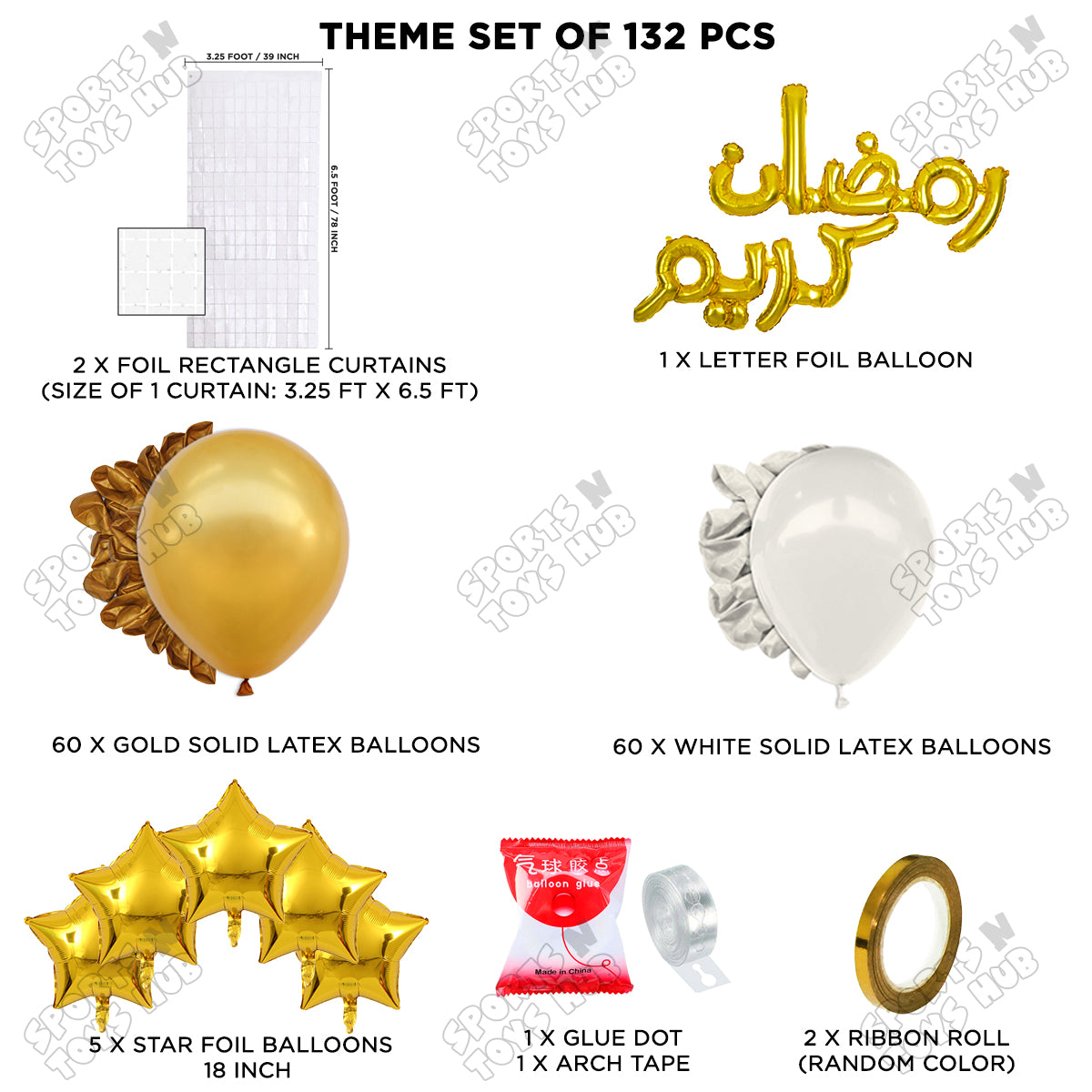 Ramadan Kareem Urdu Script Text Foil Balloon Arch Theme Collection