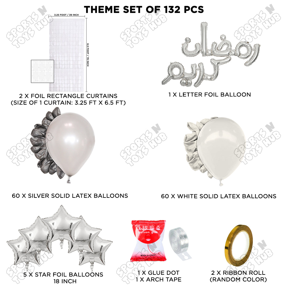 Ramadan Kareem Urdu Script Text Foil Balloon Arch Theme Collection