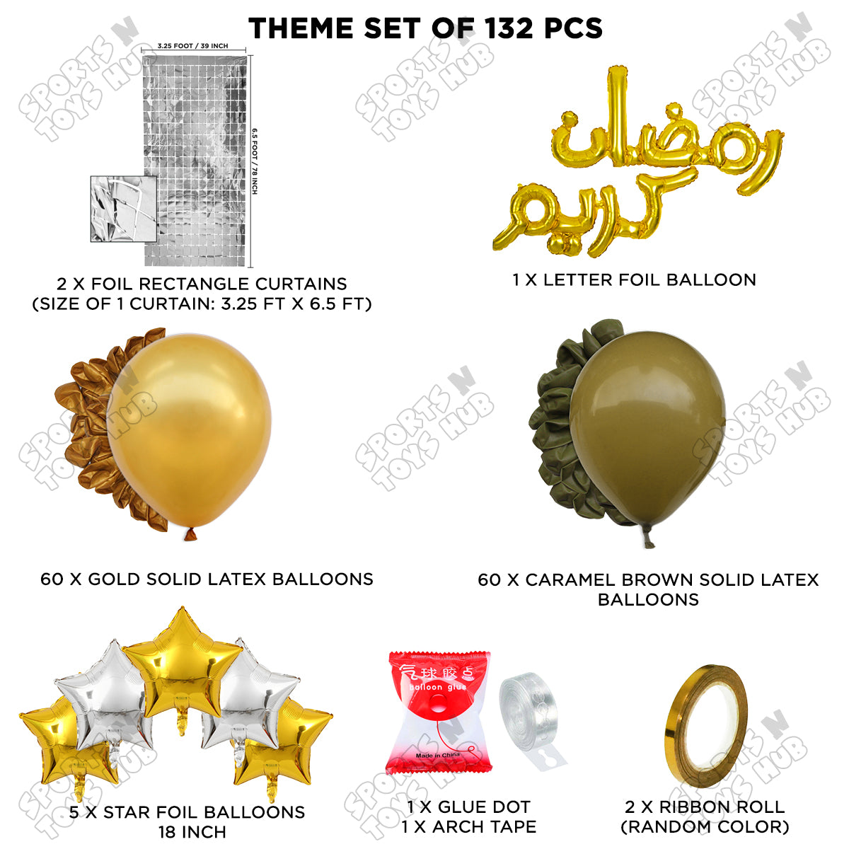 Ramadan Kareem Urdu Script Text Foil Balloon Arch Theme Collection