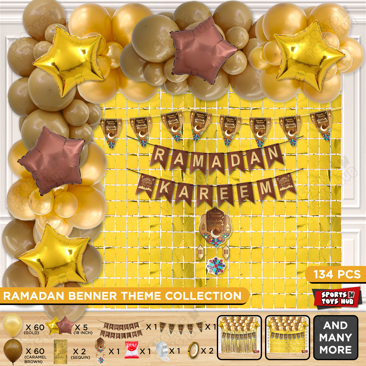Ramadan Kareem Brown Card Banner Arch Theme