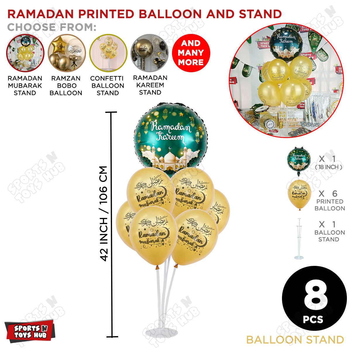 7 Stick Balloon Stand With Ramadan Mubarak Printed Balloons & Printed Round Foil