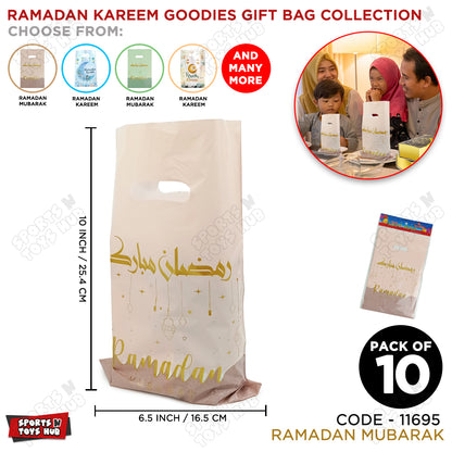 Ramadan Kareem Printed Goodie Bags - Pack Of 10