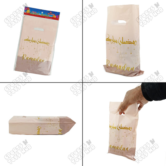 Ramadan Kareem Printed Goodie Bags - Pack Of 10