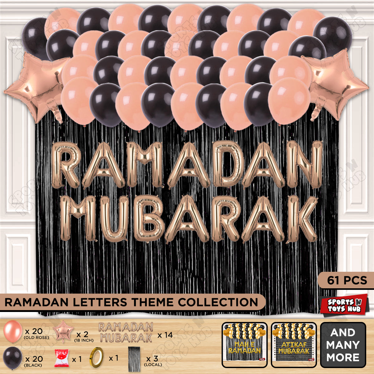 Ramadan Mubarak Foil Balloon Curtain Theme Collection