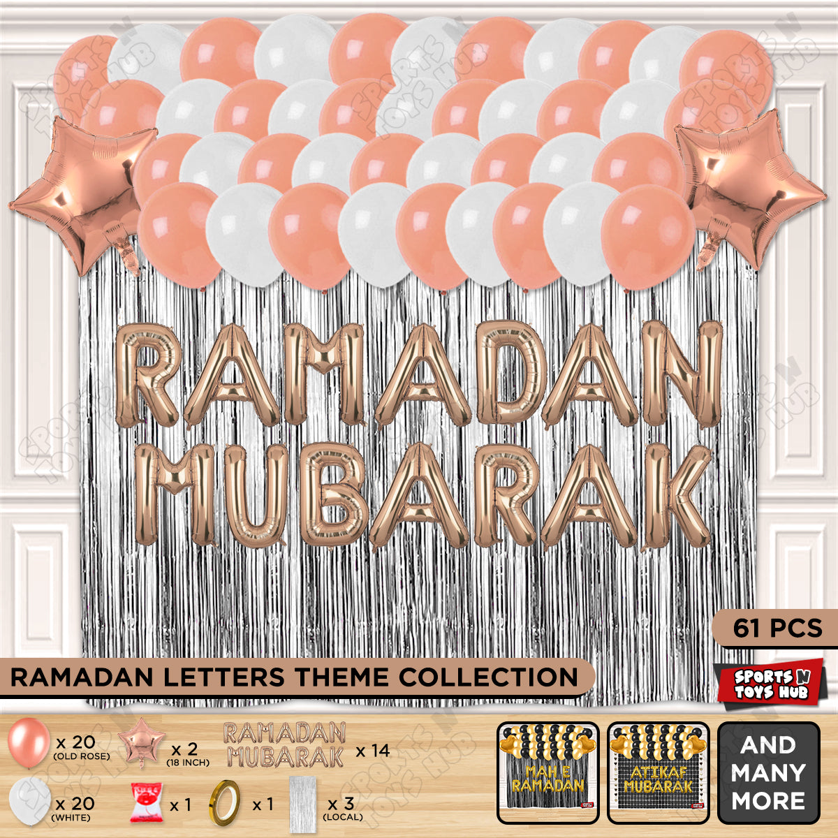 Ramadan Mubarak Foil Balloon Curtain Theme Collection