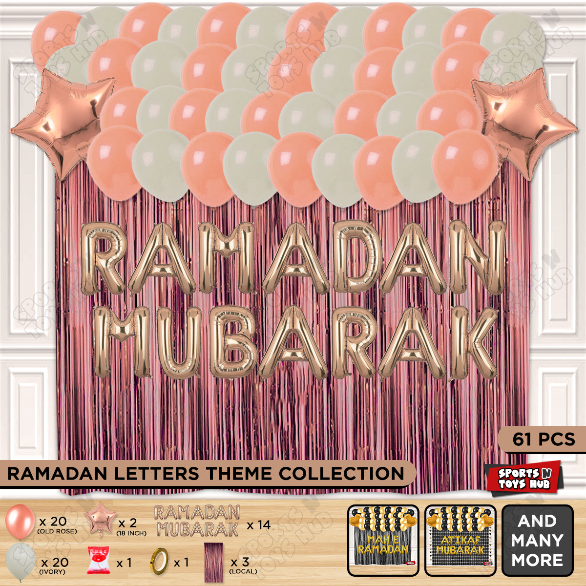 Ramadan Mubarak Foil Balloon Curtain Theme Collection