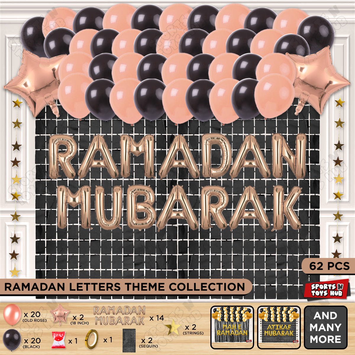 Ramadan Mubarak Foil Balloon Rectangle Curtain Theme Collection