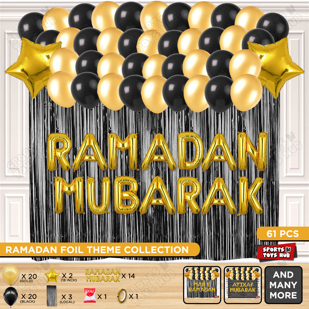 Ramadan Mubarak Foil Balloon Curtain Theme Collection