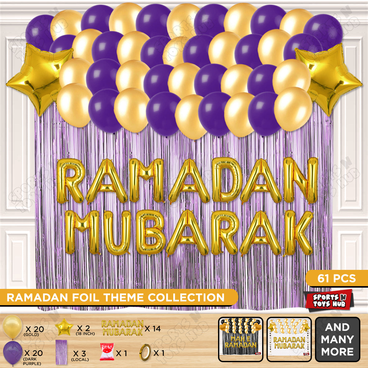 Ramadan Mubarak Foil Balloon Curtain Theme Collection
