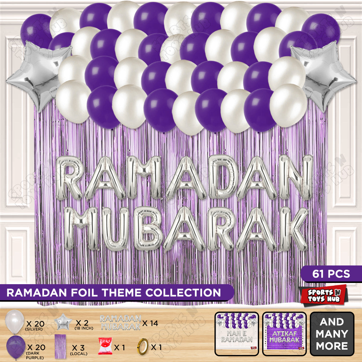 Ramadan Mubarak Foil Balloon Curtain Theme Collection