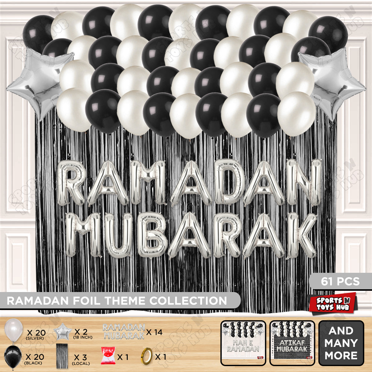 Ramadan Mubarak Foil Balloon Curtain Theme Collection
