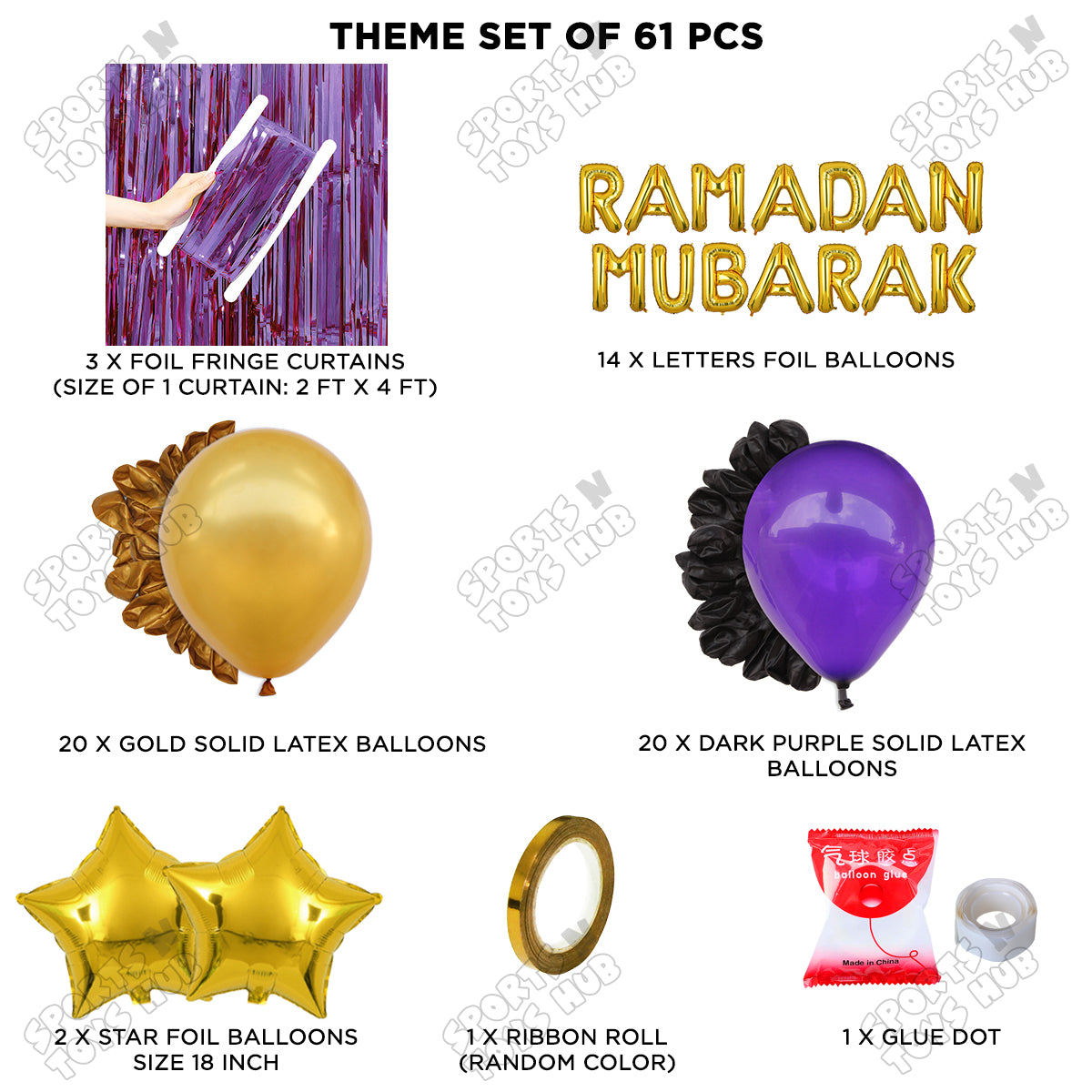 Ramadan Mubarak Foil Balloon Curtain Theme Collection