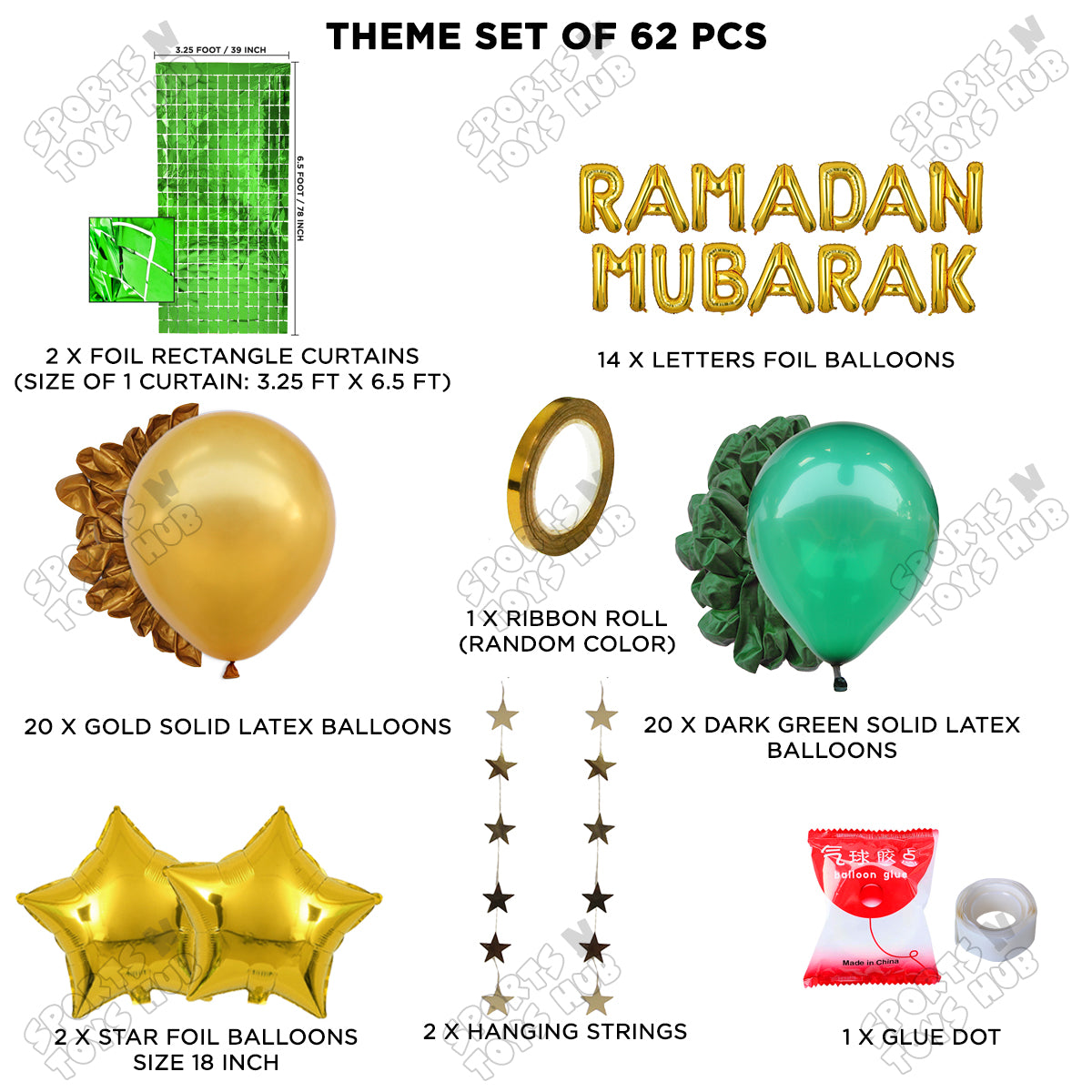 Ramadan Mubarak Foil Balloon Rectangle Curtain Theme Collection