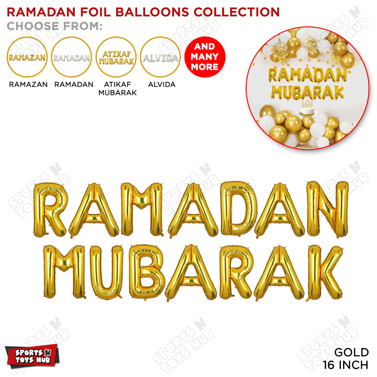Ramadan Mubarak & Ramadan Kareem Foil Balloon Collection - 16 Inch