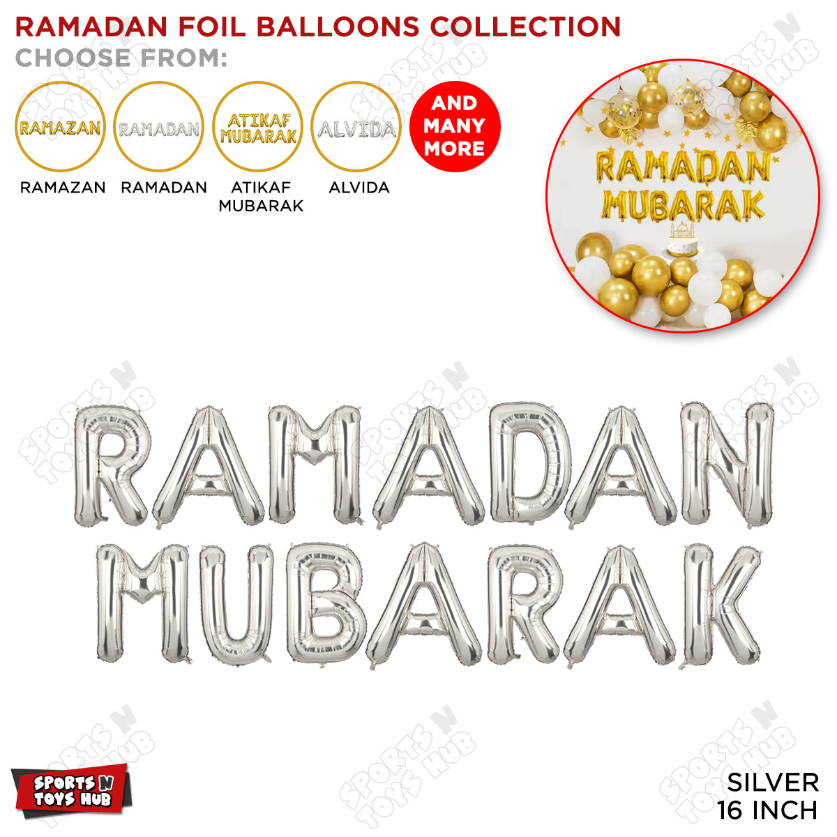 Ramadan Mubarak & Ramadan Kareem Foil Balloon Collection - 16 Inch