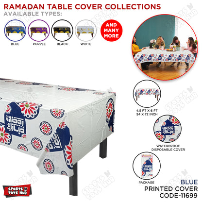 Ramadan Mubarak Printed Floral Pattern Table Cover