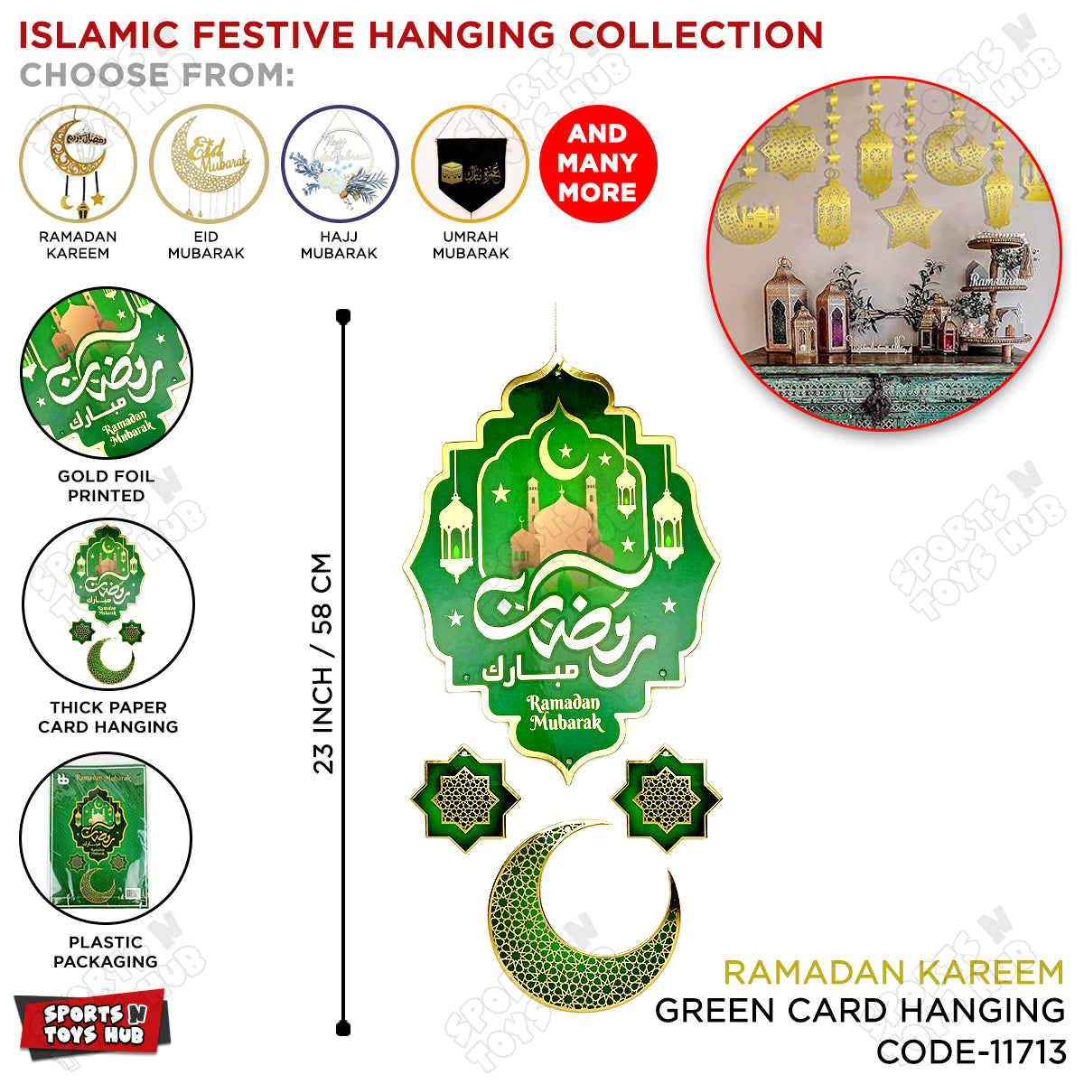 Ramadan Kareem Forest Green Hanging Center Pieces