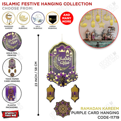 Ramadan Kareem Iris Purple Hanging Center Pieces
