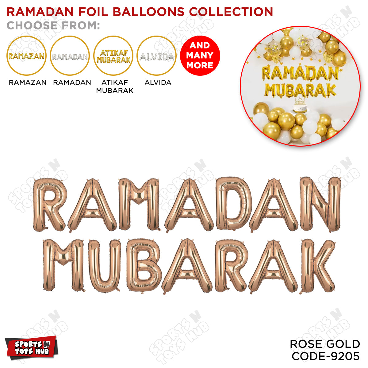 Ramadan Mubarak & Ramadan Kareem Foil Balloon Collection - 16 Inch