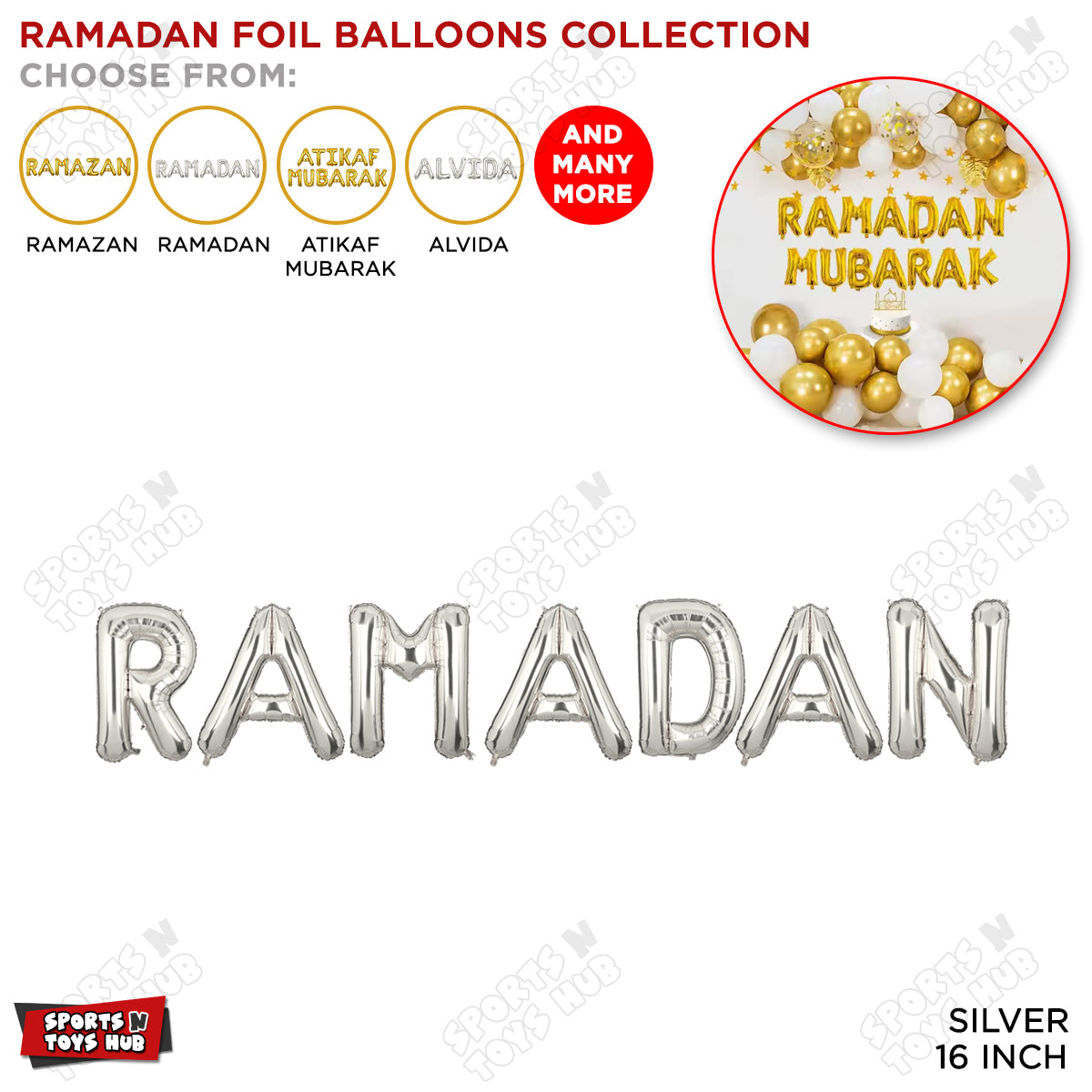 Ramadan Mubarak & Ramadan Kareem Foil Balloon Collection - 16 Inch