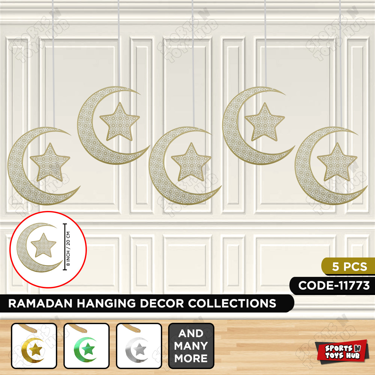 Crescent Moon & Star Hanging Decor