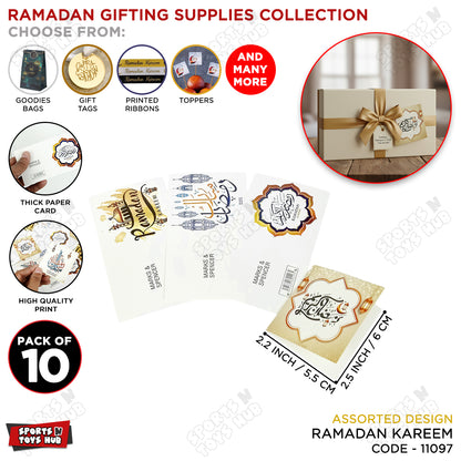 Ramazan Kareem Gift Cards - Pack of 10 Assorted Prints