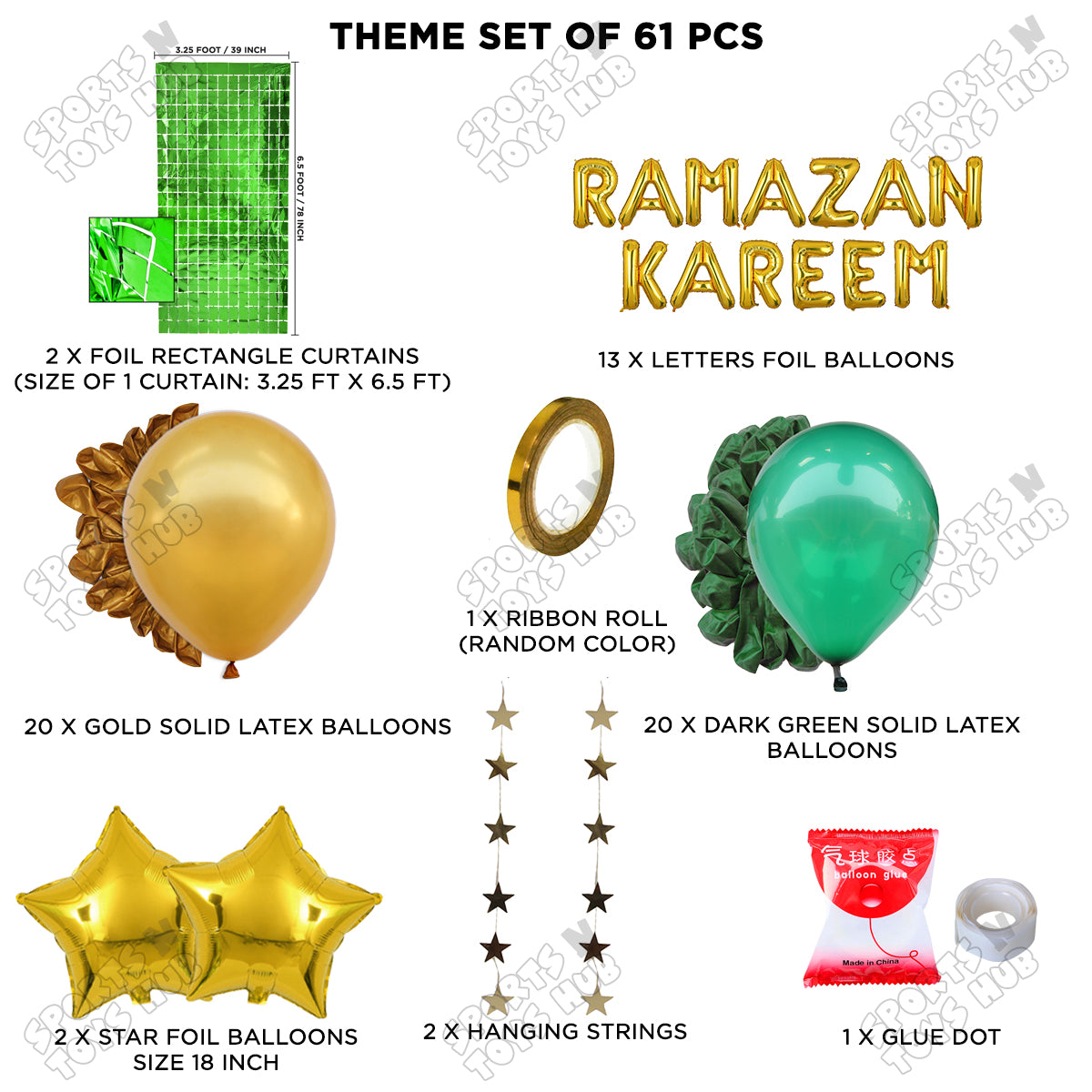 Ramazan Kareem Foil Balloon Rectangle Curtain Theme Collection