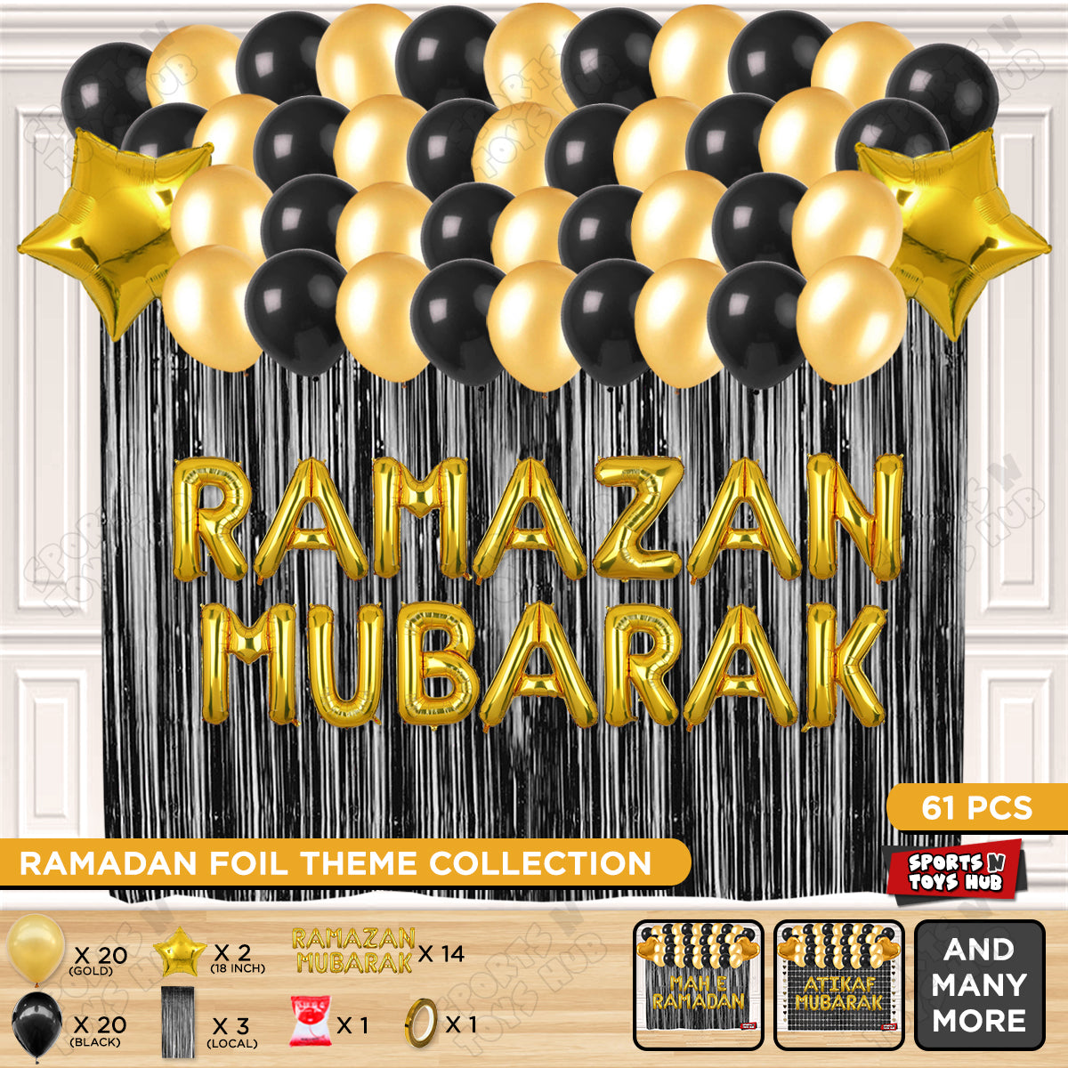Ramazan Mubarak Foil Balloon Curtain Theme Collection