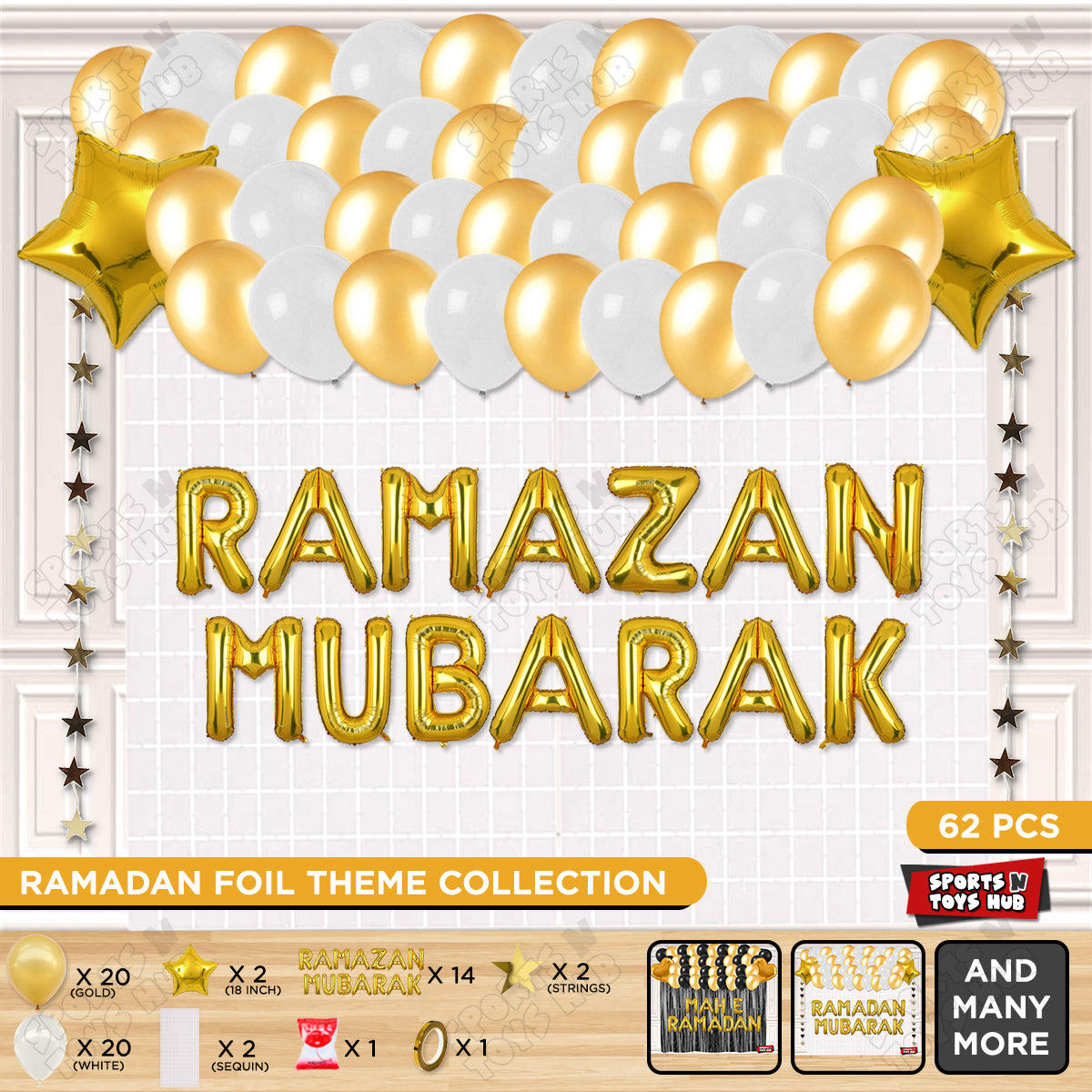 Ramazan Mubarak Foil Balloon Rectangle Curtain Theme Collection