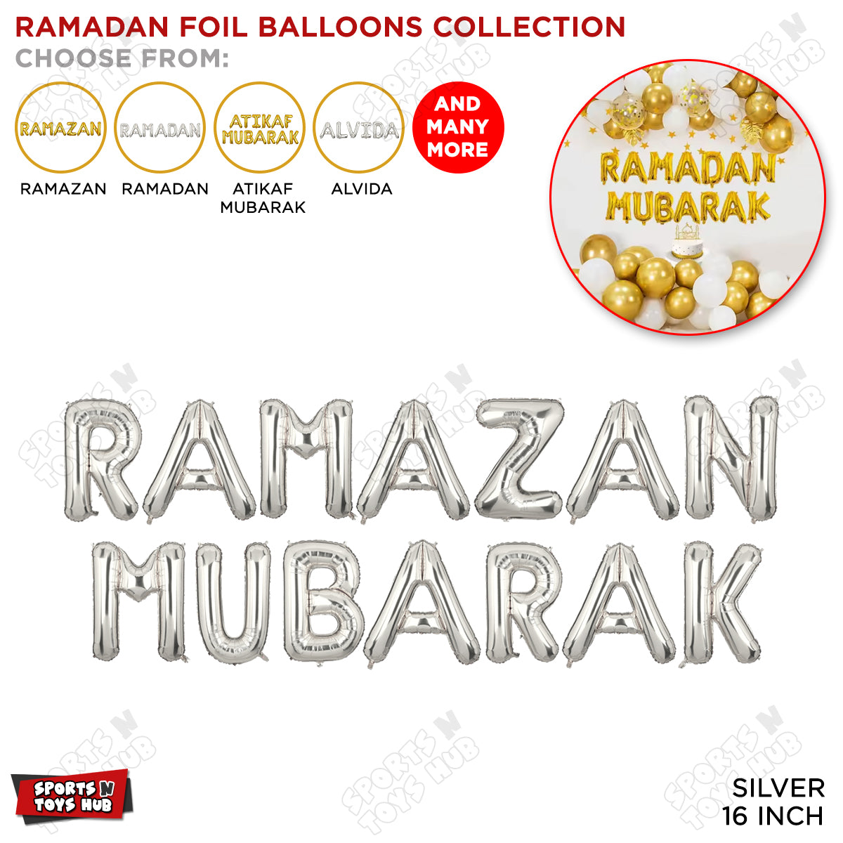 Ramazan Kareem & Ramazan Mubarak Foil Balloon Collection - 16 Inch