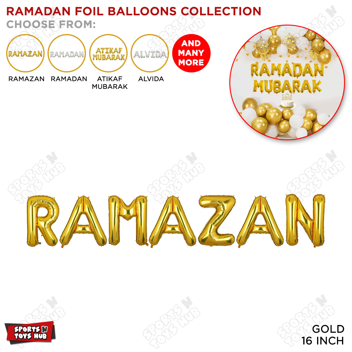 Ramazan Kareem & Ramazan Mubarak Foil Balloon Collection - 16 Inch