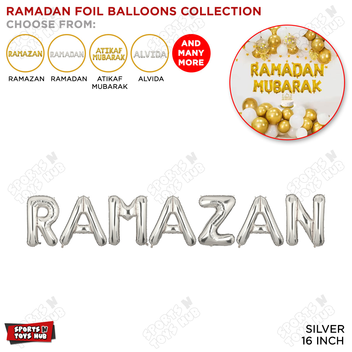 Ramazan Kareem & Ramazan Mubarak Foil Balloon Collection - 16 Inch