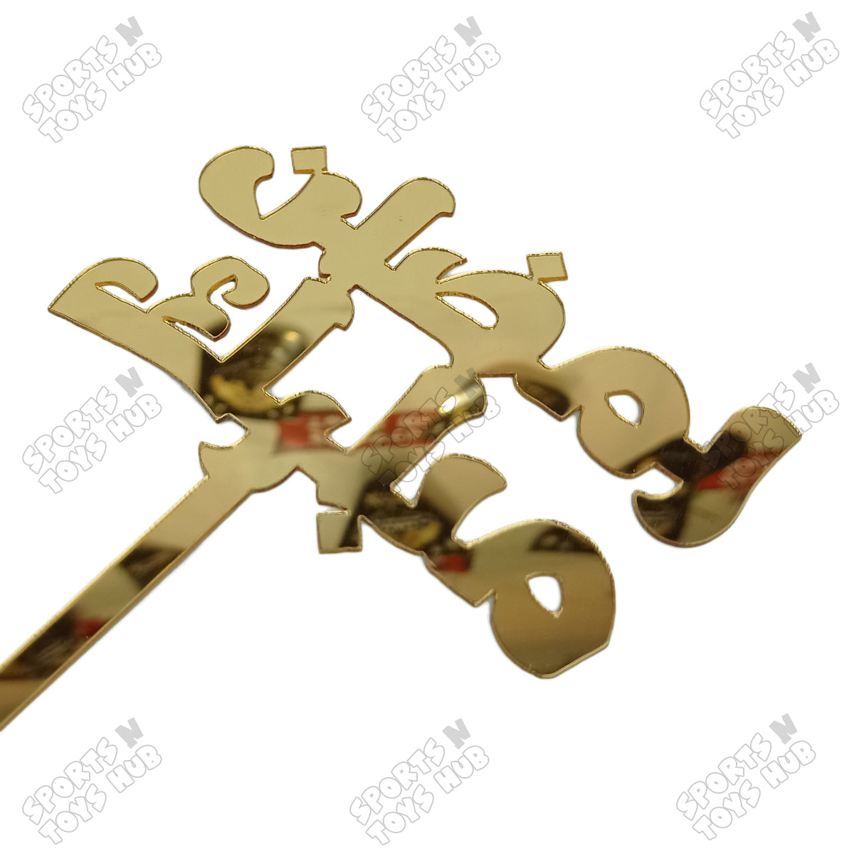 Ramadan Kareem Urdu Text Style Acrylic Cake Topper
