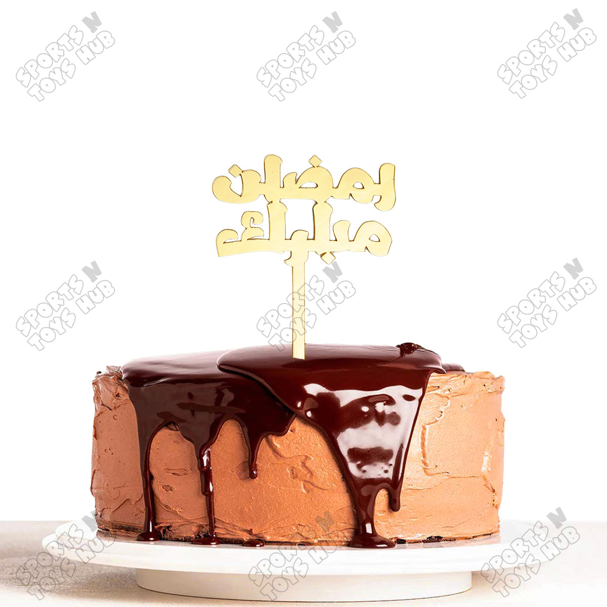 Ramadan Kareem Urdu Text Style Acrylic Cake Topper