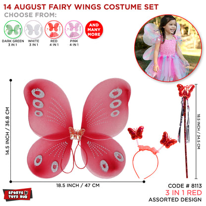 Butterfly Fairy Wing Cosplay Collection