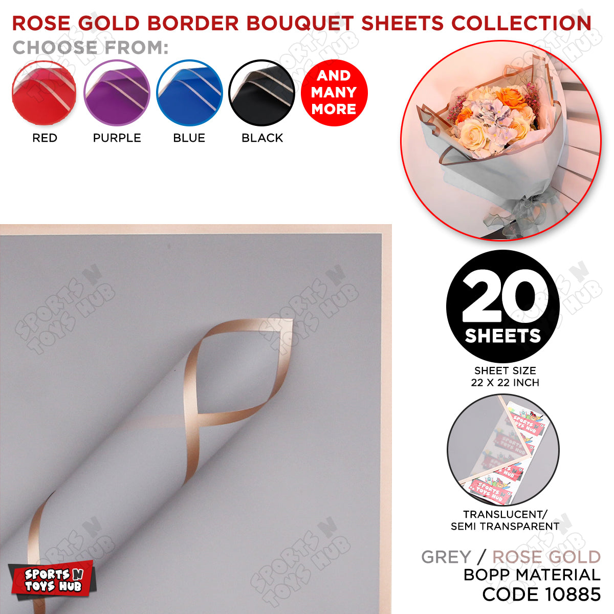 Flower Bouquet RoseGold Border Double Sided Style Sheet Collection, Flower Sheet, Wrapping Paper