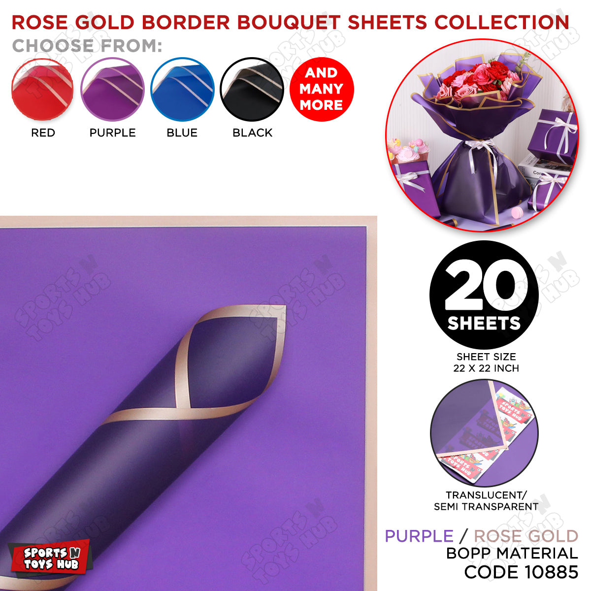 Flower Bouquet RoseGold Border Double Sided Style Sheet Collection, Flower Sheet, Wrapping Paper