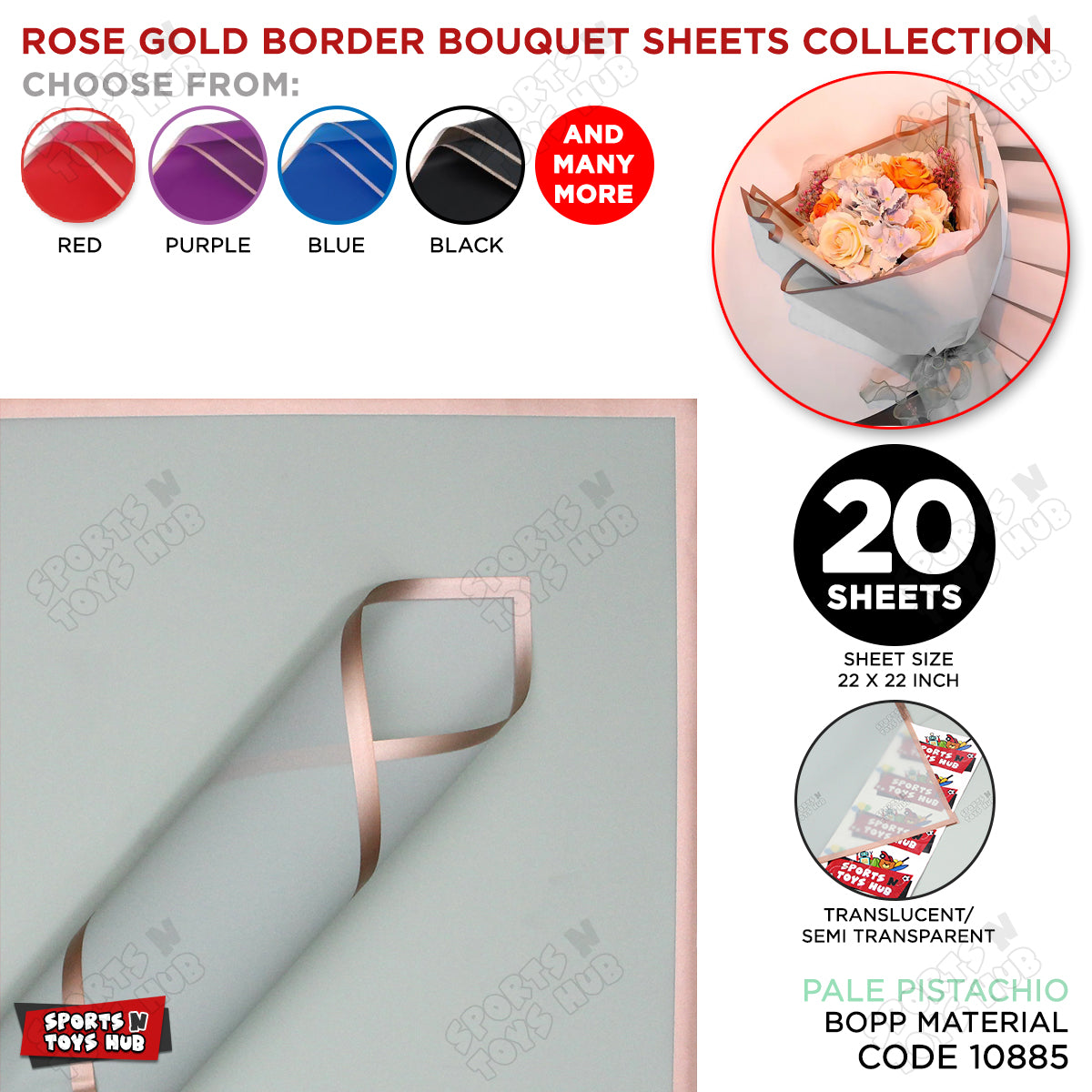 Flower Bouquet RoseGold Border Double Sided Style Sheet Collection, Flower Sheet, Wrapping Paper