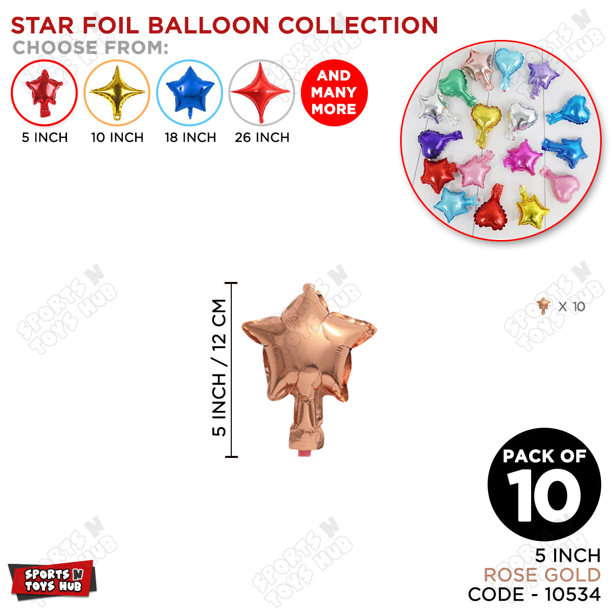 5 Inch - Star Shape Foil Balloon Collection - Pack Of 10