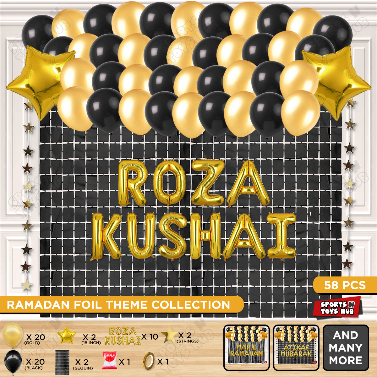 Roza Kushai Foil Balloon Rectangle Curtain Theme Collection
