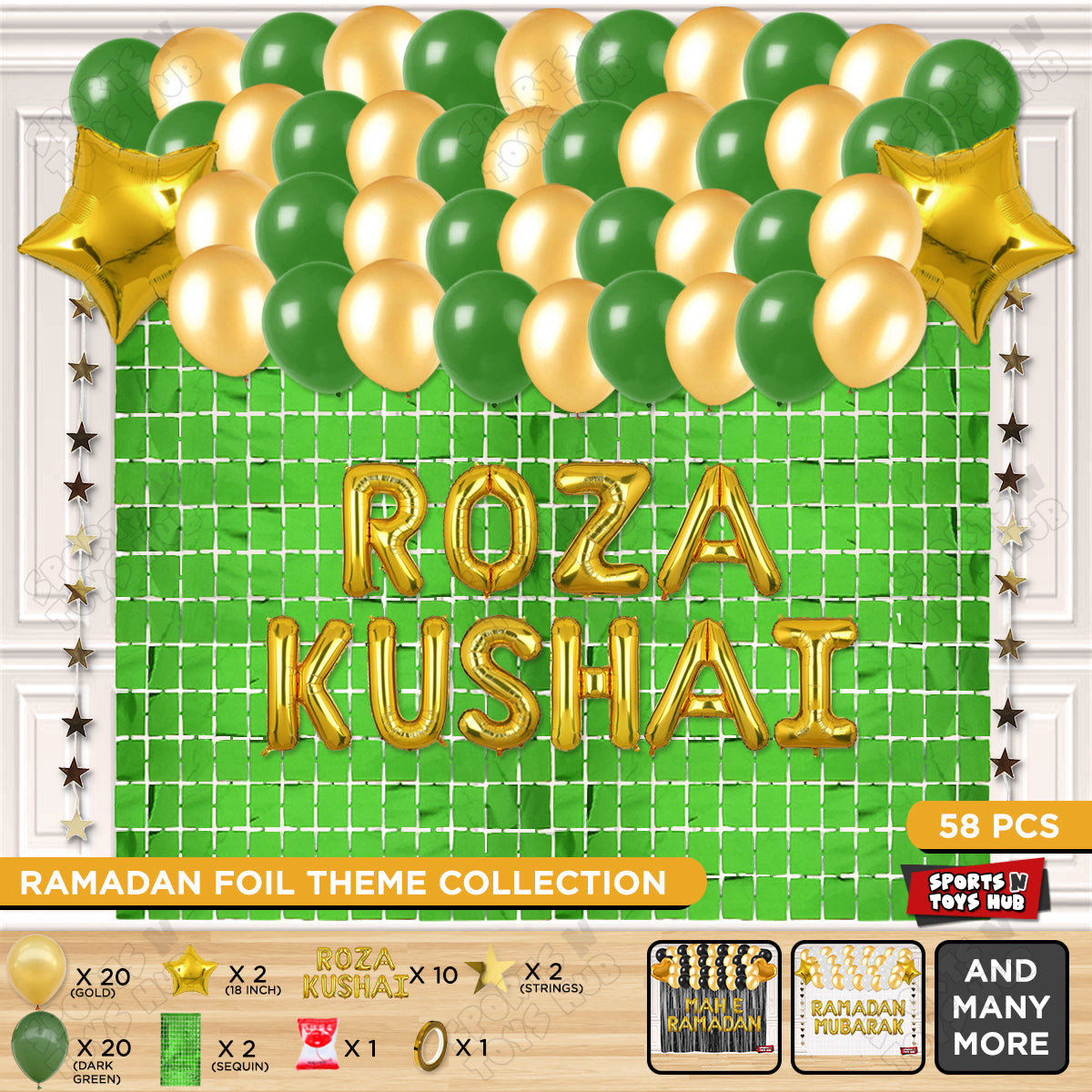 Roza Kushai Foil Balloon Rectangle Curtain Theme Collection