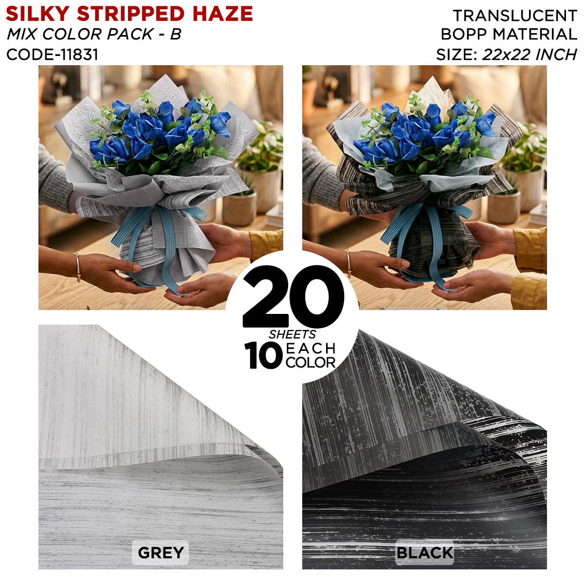 Silky Stripped Haze Flower Wrapping Bouquet Sheets - Mix Color 20 Sheet Pack