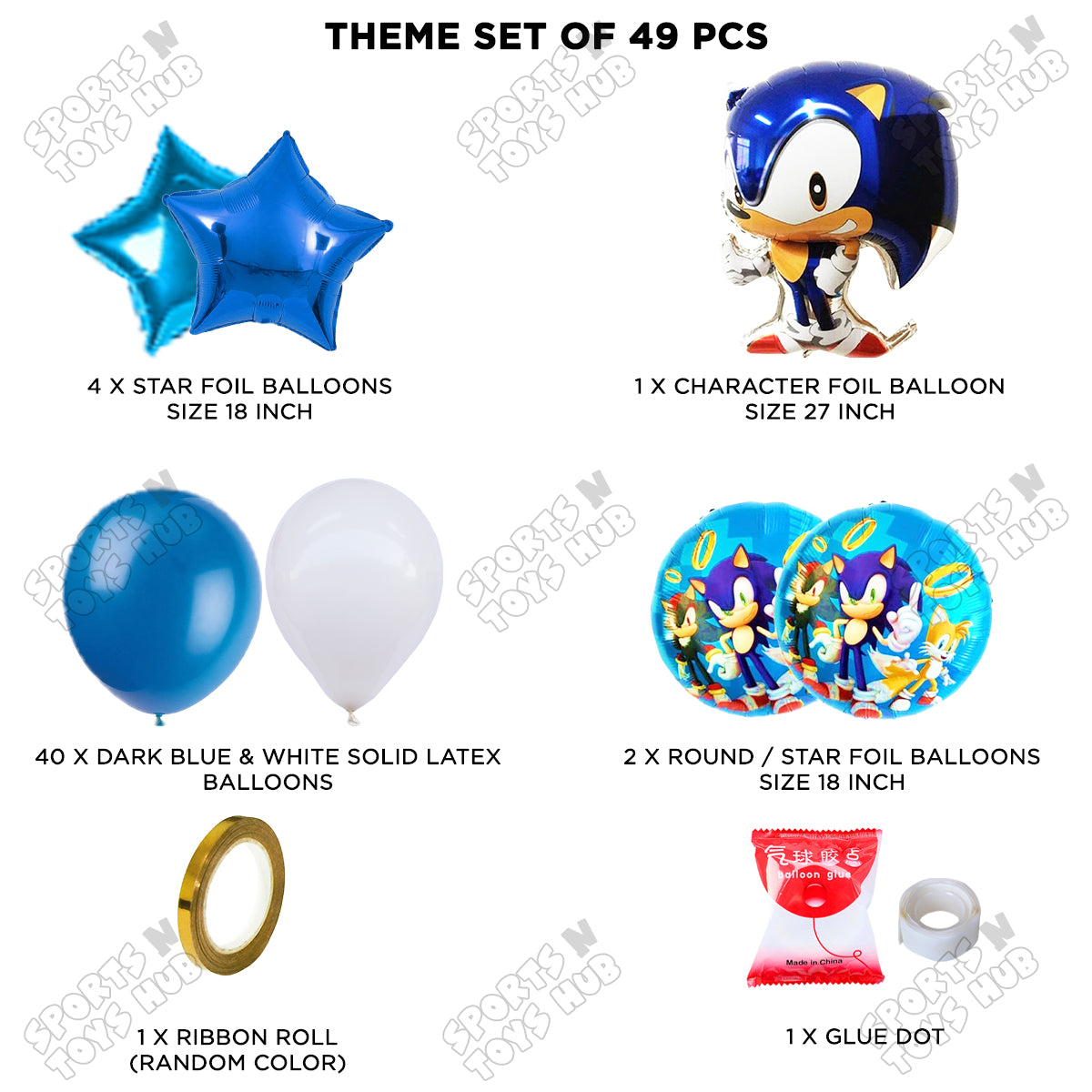 S_o_n_i_c Cartoon Character Foil Balloon Set Theme