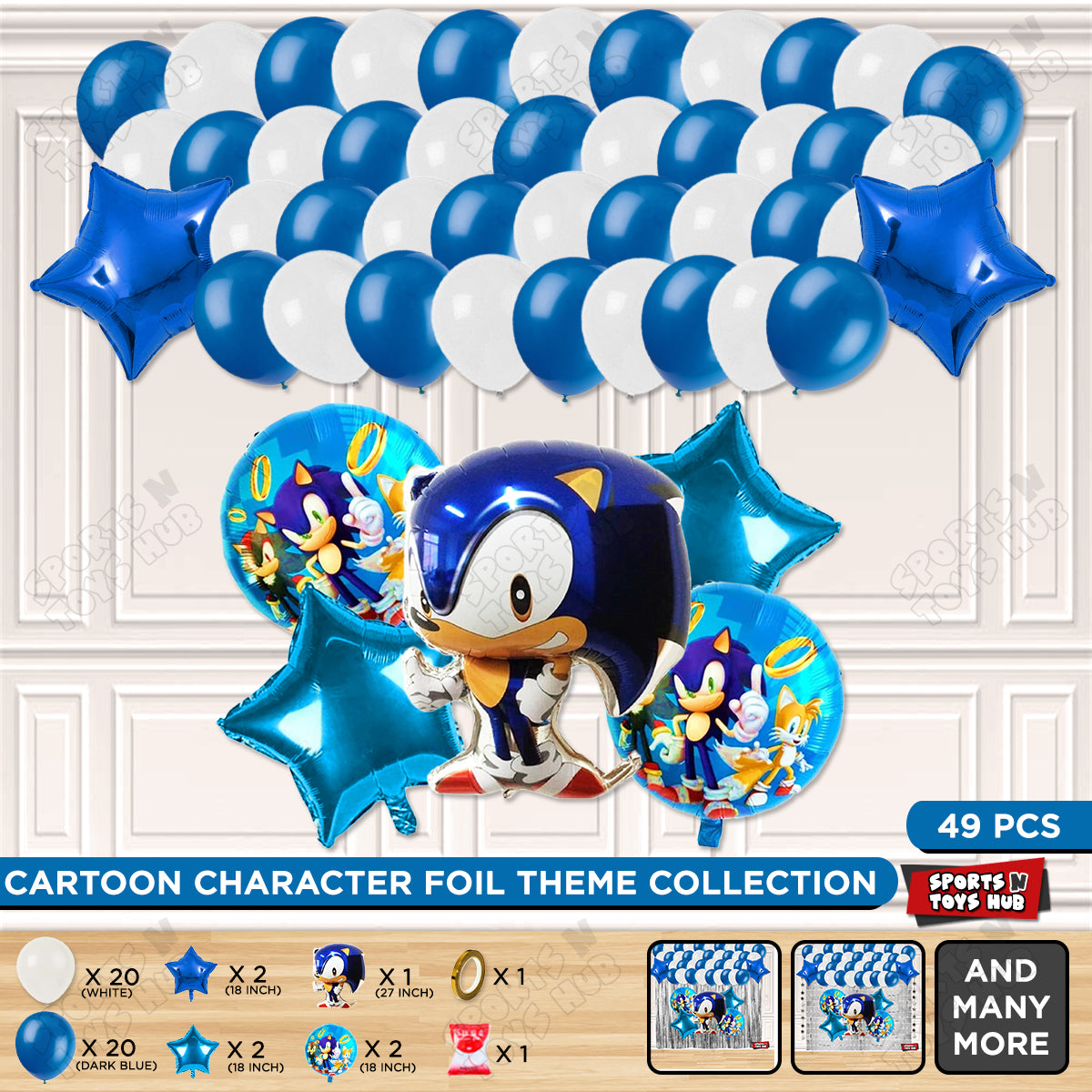 S_o_n_i_c Cartoon Character Foil Balloon Set Theme