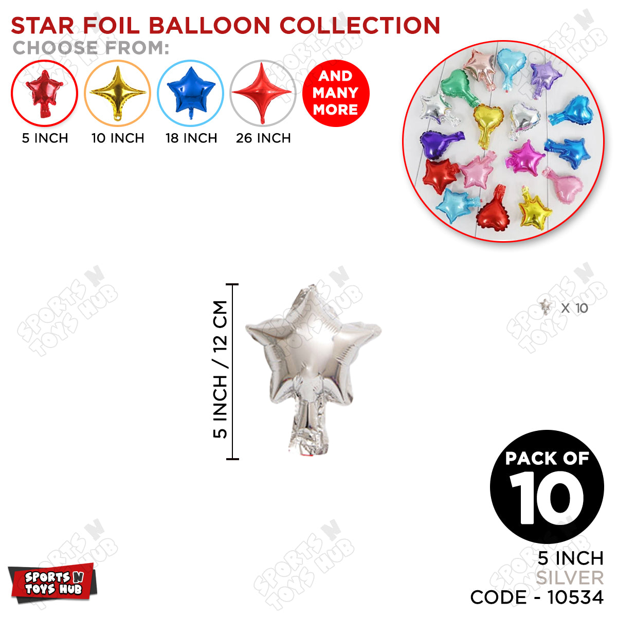 5 Inch - Silver Star Foil Balloon